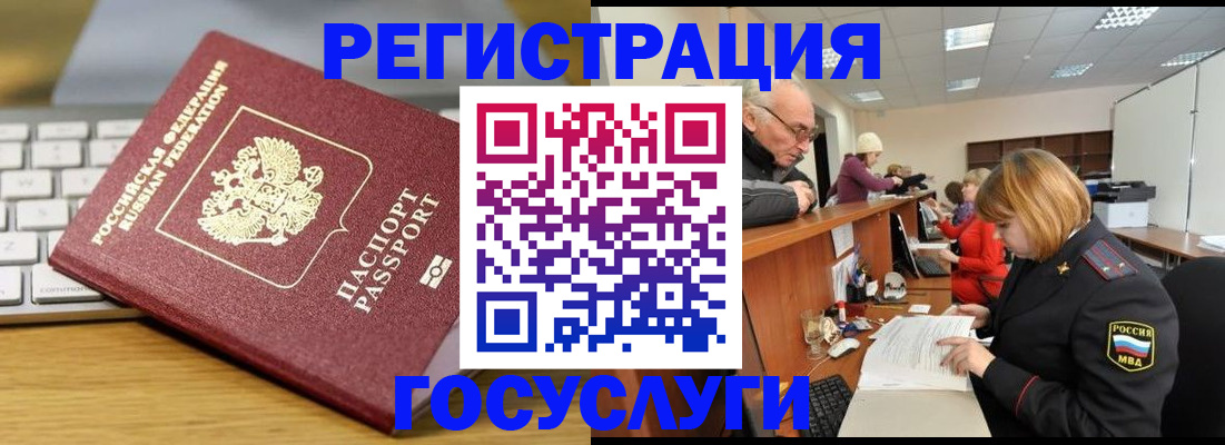 форма 3 в Чусовом